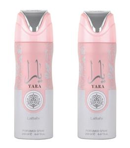 Body Spray Pack of 2 Lattafa 200ml