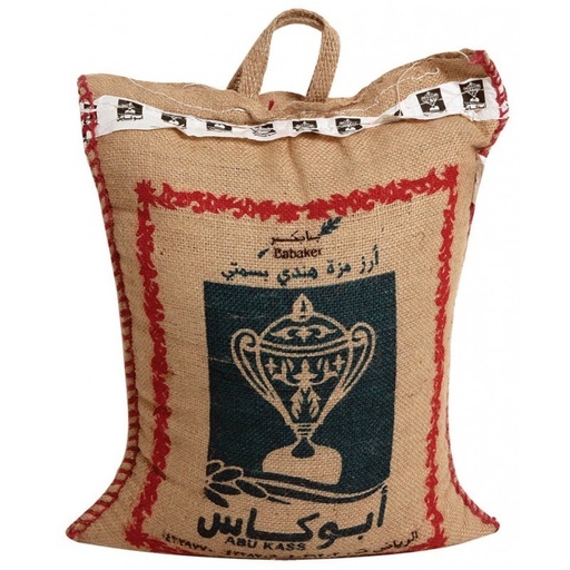 Abu Kass Basmati Rice 5kg